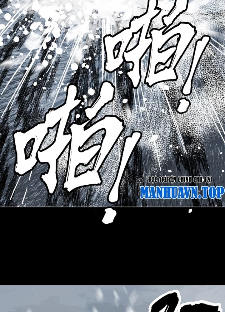 Biệt Bảo Quỷ Sự Lục Chapter 7 - 37