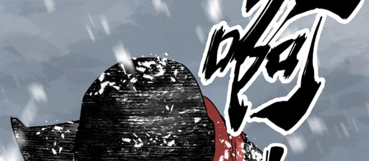 Biệt Bảo Quỷ Sự Lục Chapter 7 - 38