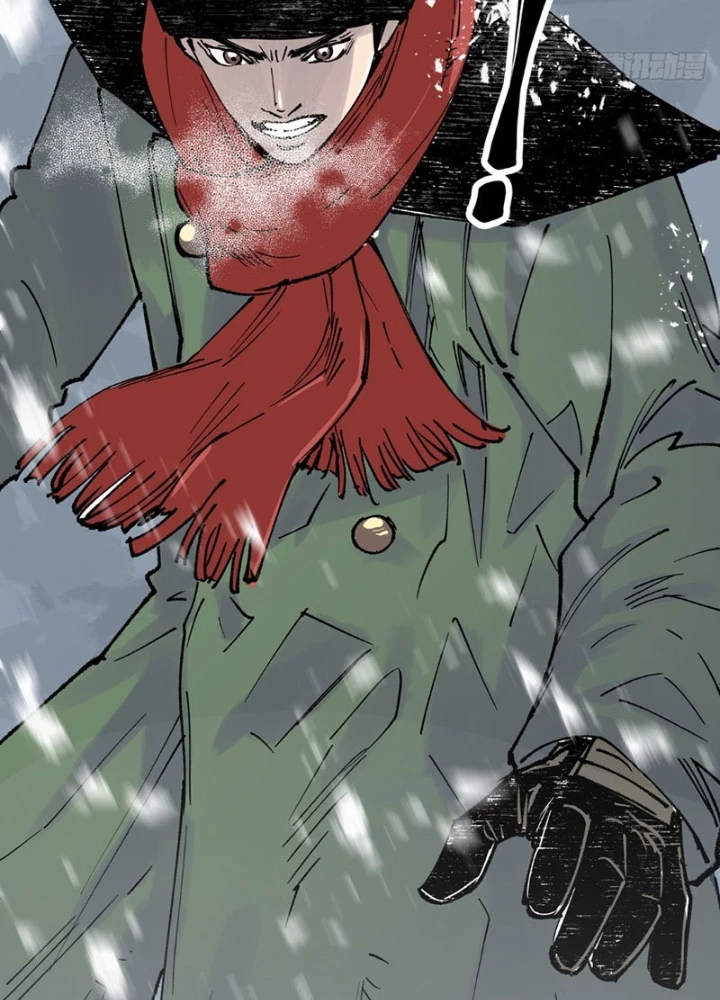 Biệt Bảo Quỷ Sự Lục Chapter 7 - 39