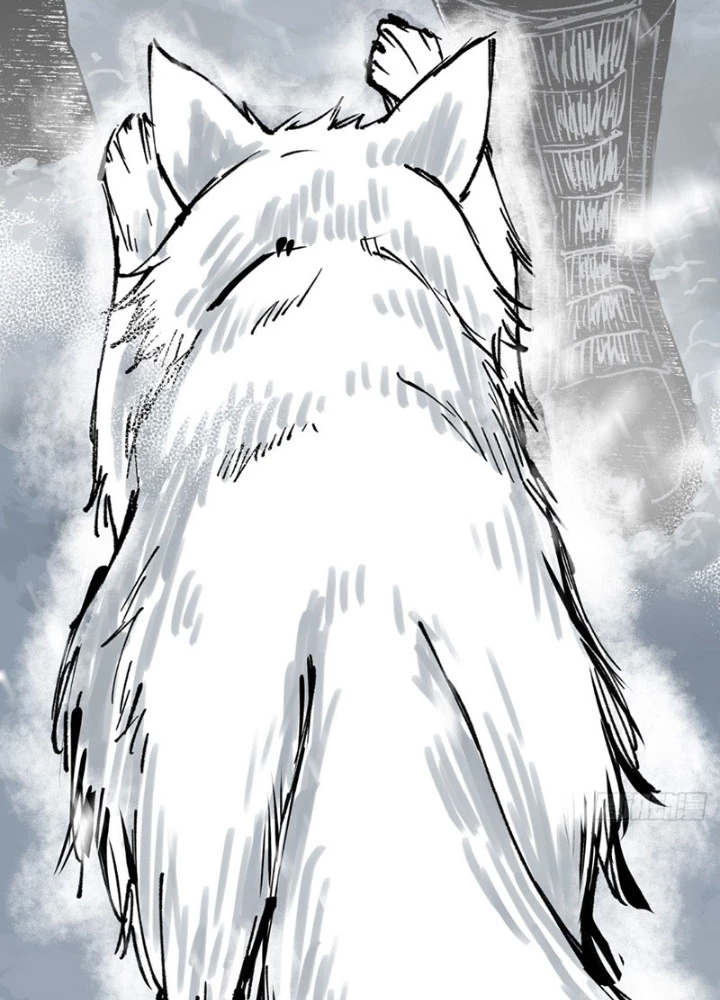 Biệt Bảo Quỷ Sự Lục Chapter 7 - 41