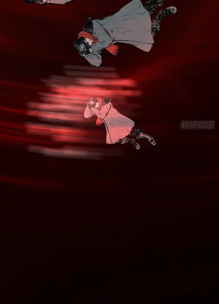 Biệt Bảo Quỷ Sự Lục Chapter 7 - 59