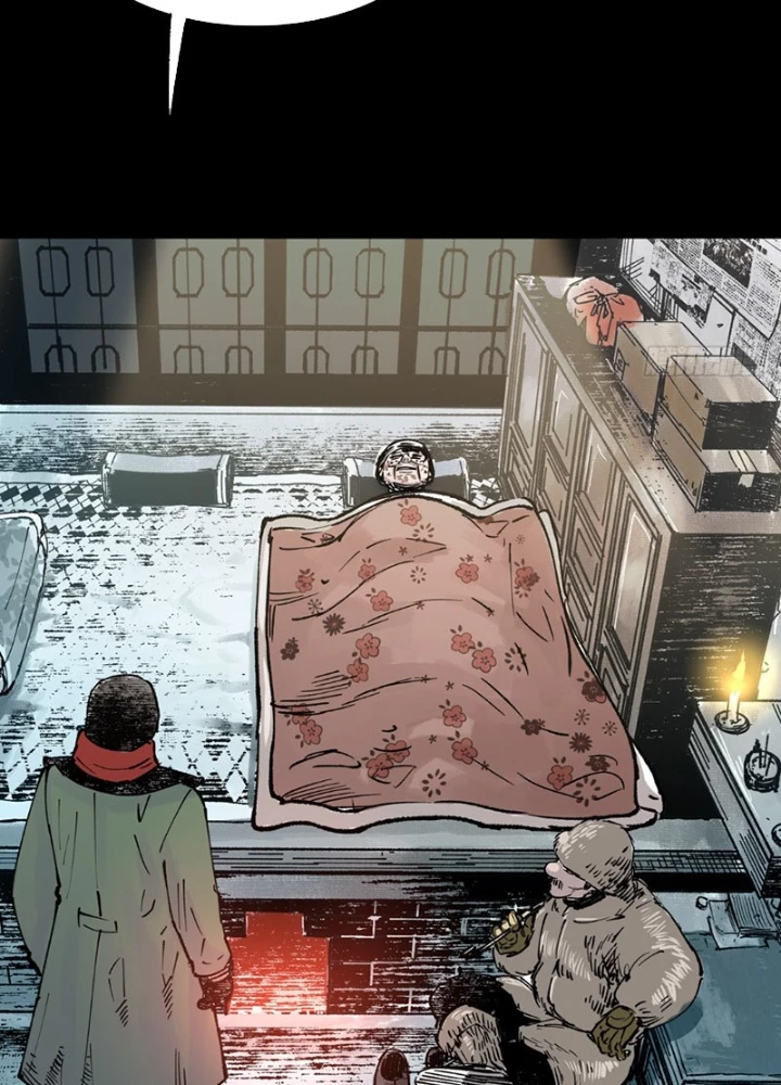 Biệt Bảo Quỷ Sự Lục Chapter 7 - 67