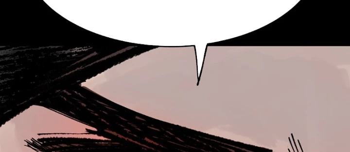 Biệt Bảo Quỷ Sự Lục Chapter 7 - 74