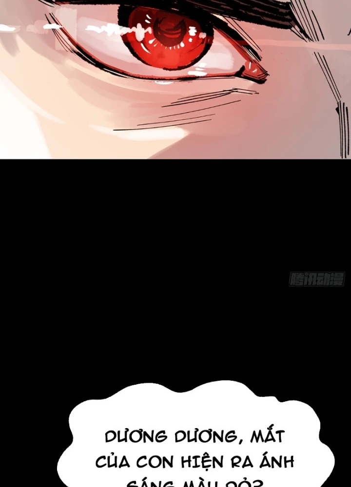 Biệt Bảo Quỷ Sự Lục Chapter 7 - 75