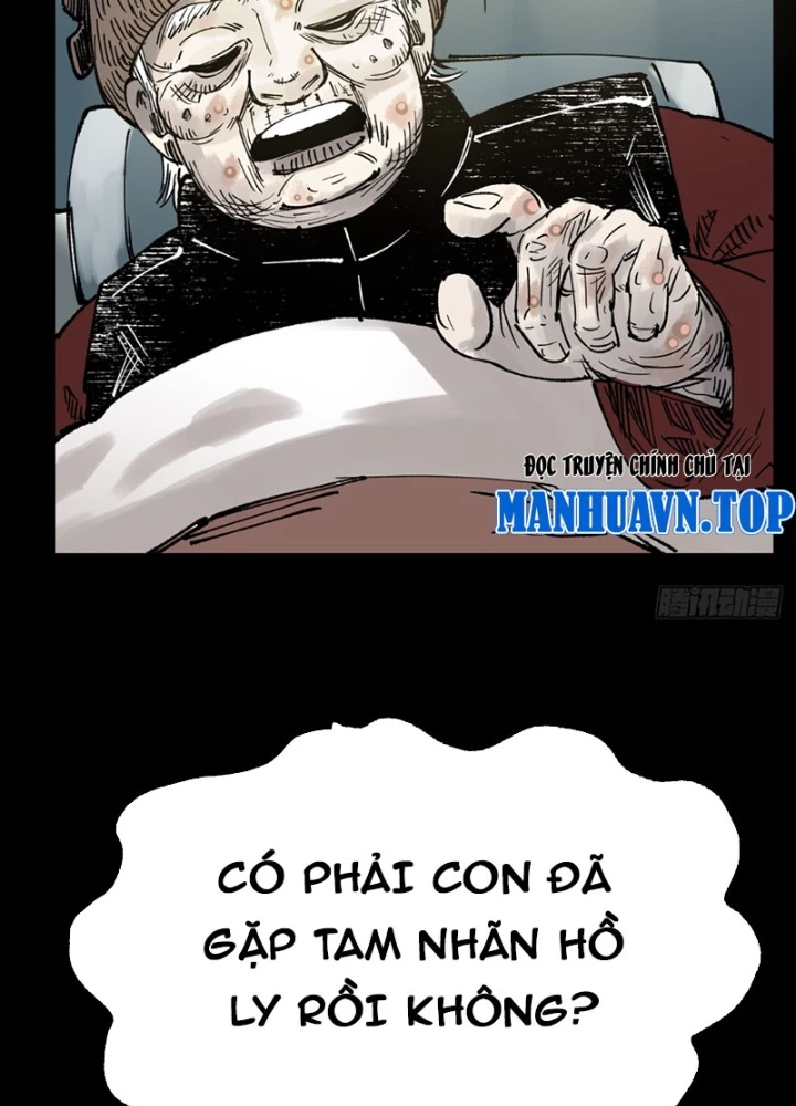 Biệt Bảo Quỷ Sự Lục Chapter 7 - 77