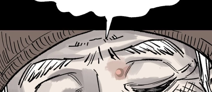 Biệt Bảo Quỷ Sự Lục Chapter 7 - 78