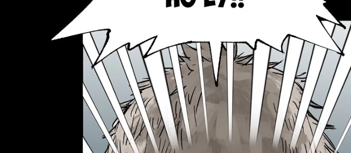 Biệt Bảo Quỷ Sự Lục Chapter 7 - 82