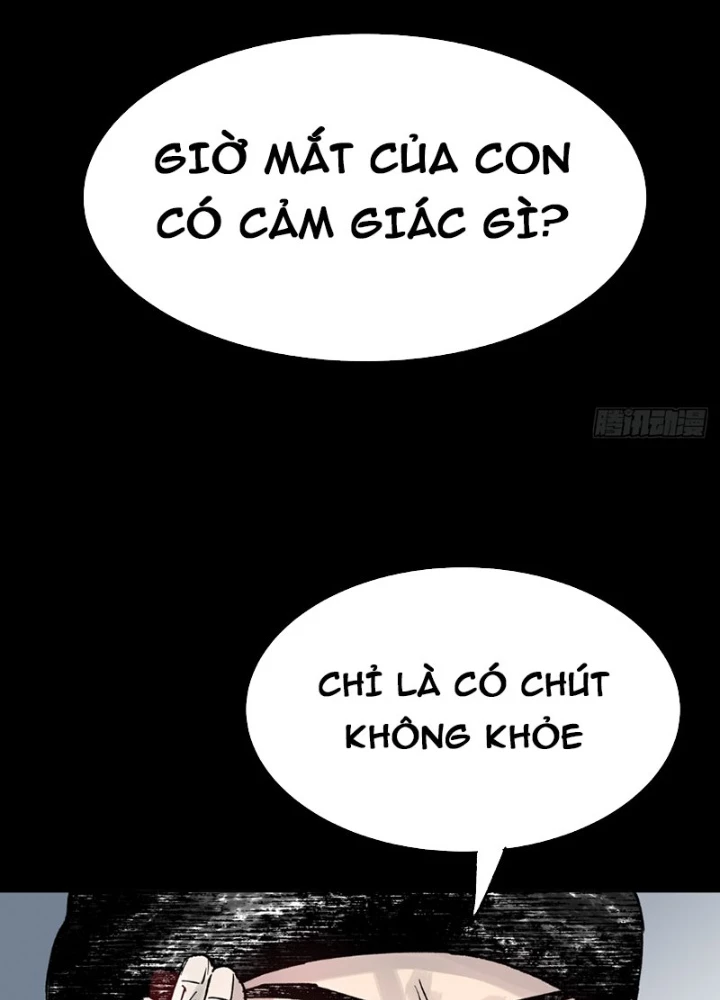 Biệt Bảo Quỷ Sự Lục Chapter 7 - 87