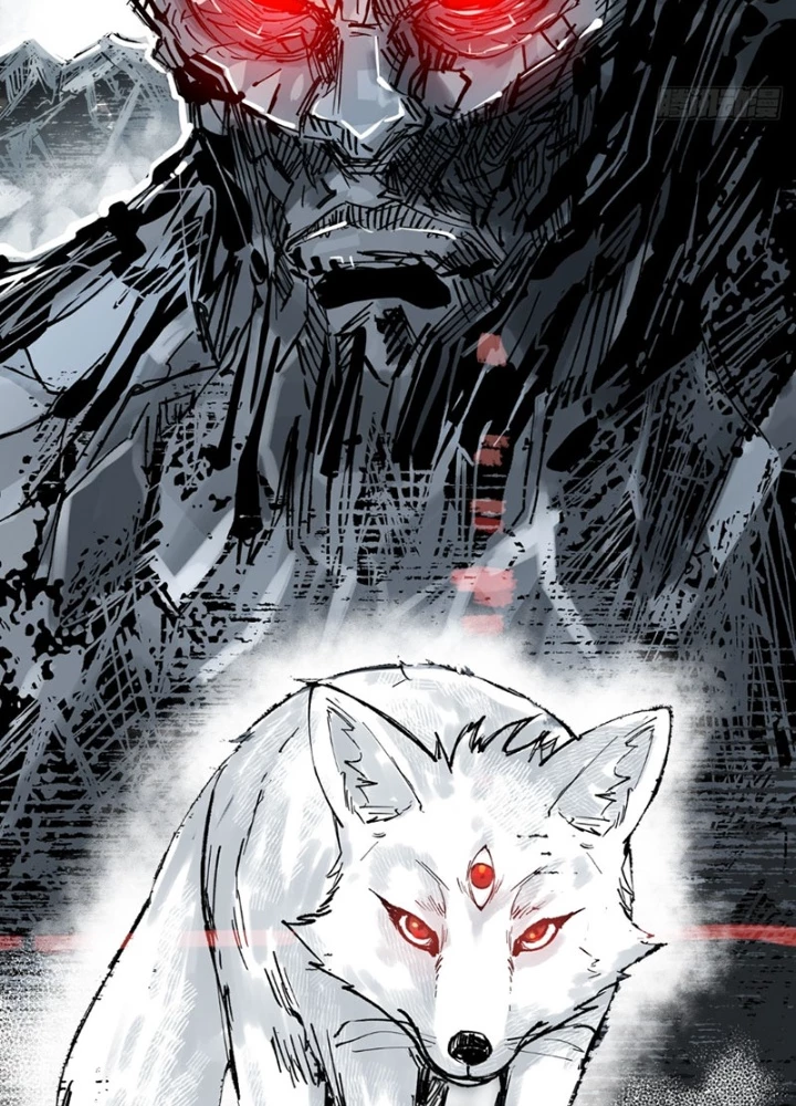 Biệt Bảo Quỷ Sự Lục Chapter 7 - 93