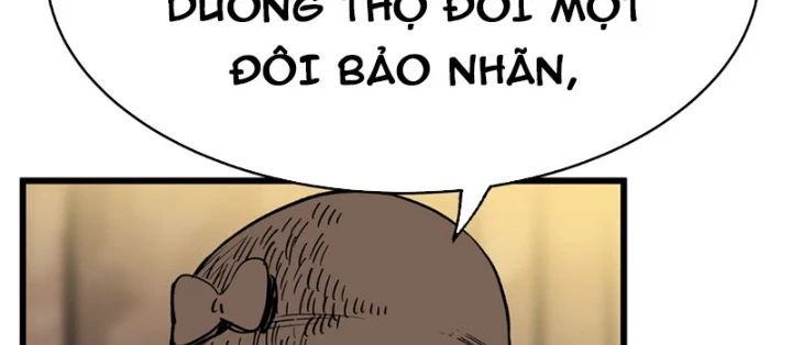 Biệt Bảo Quỷ Sự Lục Chapter 7 - 96