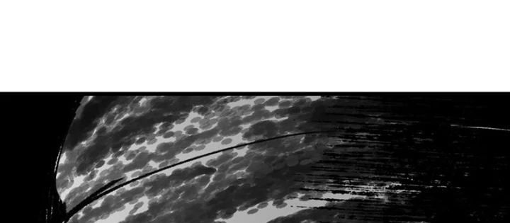 Biệt Bảo Quỷ Sự Lục Chapter 7 - 102