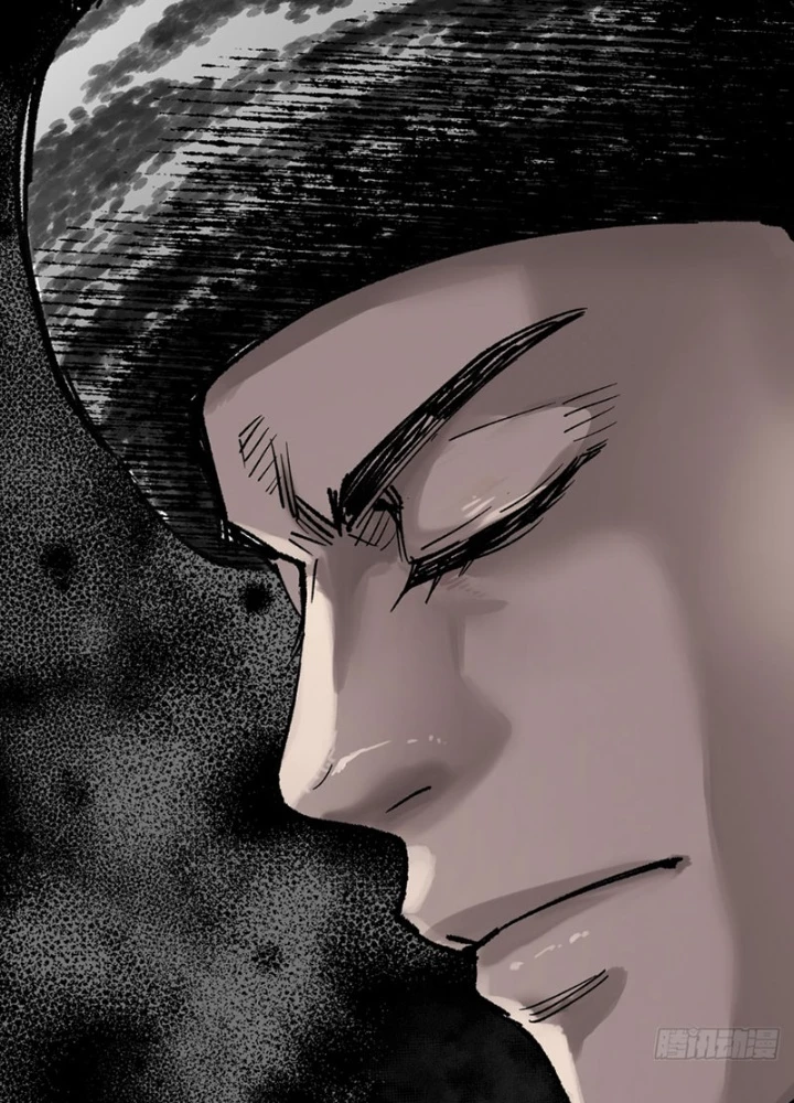 Biệt Bảo Quỷ Sự Lục Chapter 7 - 103