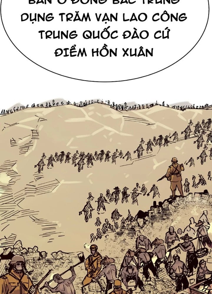 Biệt Bảo Quỷ Sự Lục Chapter 7 - 115