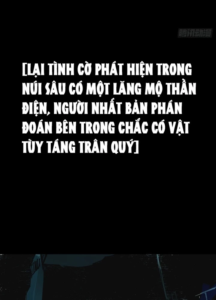 Biệt Bảo Quỷ Sự Lục Chapter 7 - 119