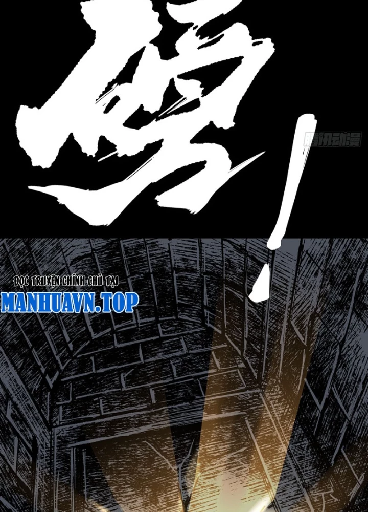 Biệt Bảo Quỷ Sự Lục Chapter 7 - 125