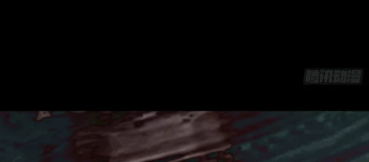 Biệt Bảo Quỷ Sự Lục Chapter 7 - 128