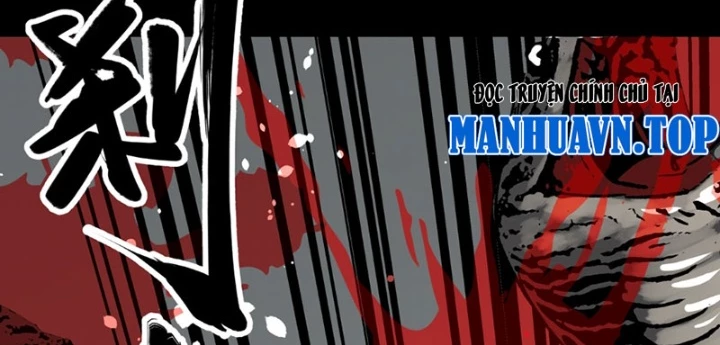 Biệt Bảo Quỷ Sự Lục Chapter 7 - 132