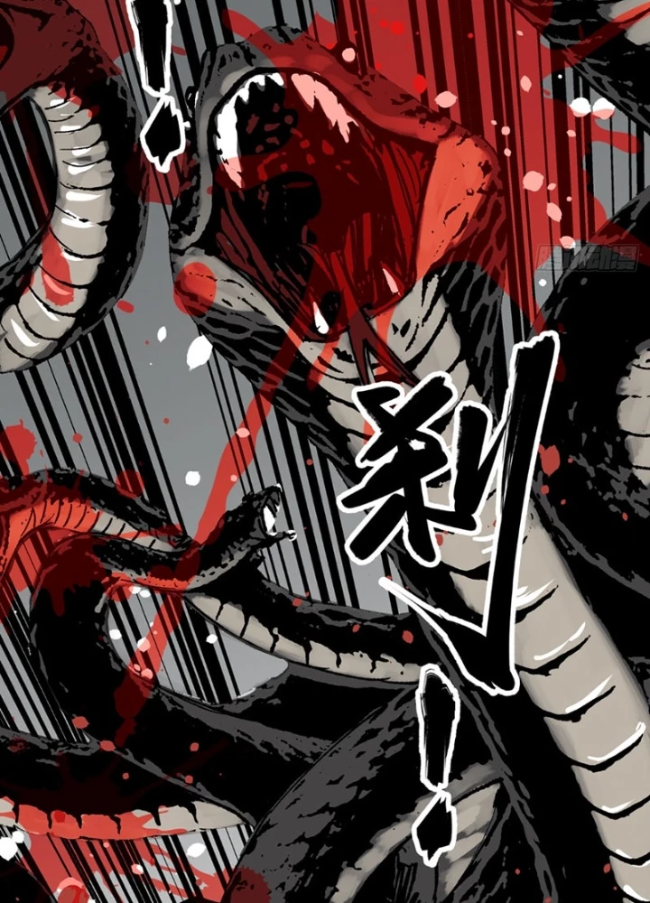 Biệt Bảo Quỷ Sự Lục Chapter 7 - 133