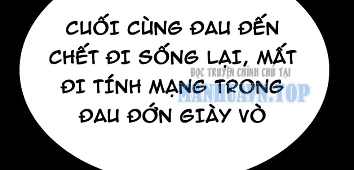 Biệt Bảo Quỷ Sự Lục Chapter 7 - 138