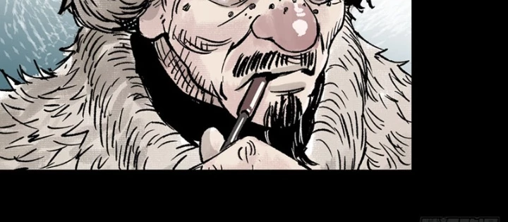 Biệt Bảo Quỷ Sự Lục Chapter 7 - 142