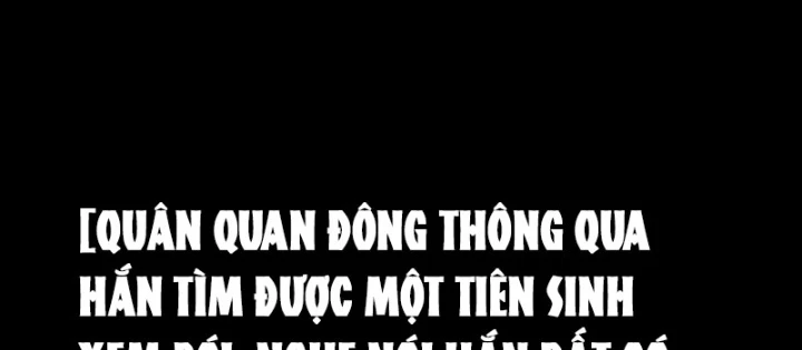 Biệt Bảo Quỷ Sự Lục Chapter 7 - 146