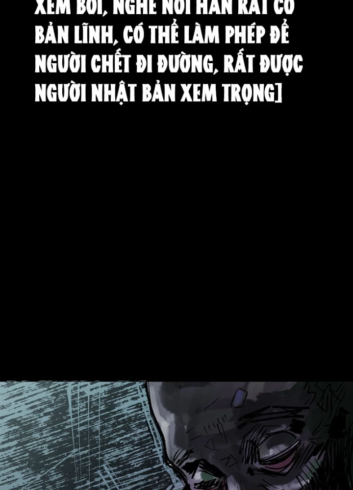 Biệt Bảo Quỷ Sự Lục Chapter 7 - 147