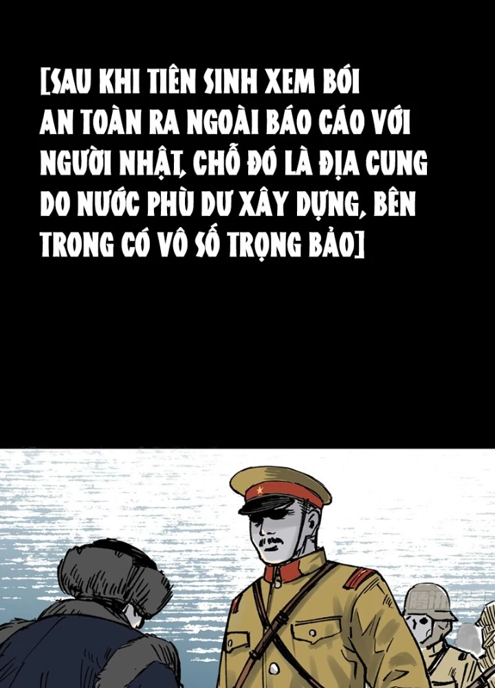 Biệt Bảo Quỷ Sự Lục Chapter 7 - 157