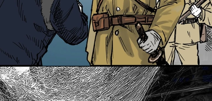 Biệt Bảo Quỷ Sự Lục Chapter 7 - 158