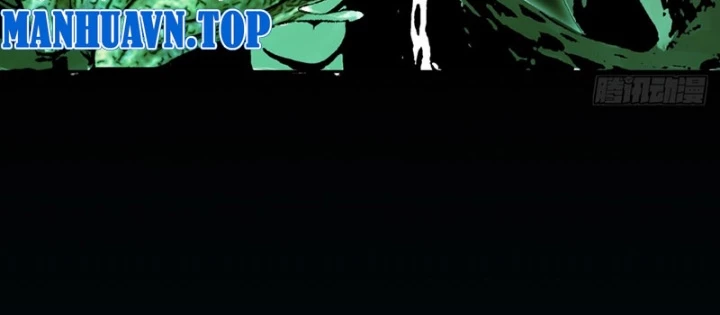 Biệt Bảo Quỷ Sự Lục Chapter 7 - 162