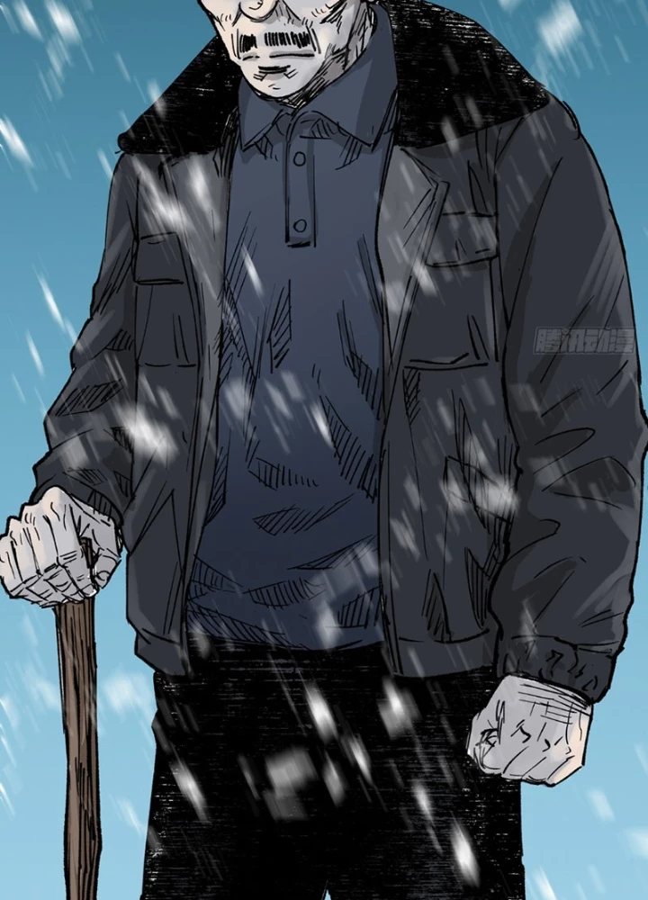 Biệt Bảo Quỷ Sự Lục Chapter 7 - 165