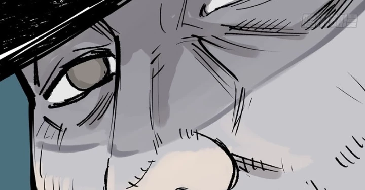 Biệt Bảo Quỷ Sự Lục Chapter 7 - 168