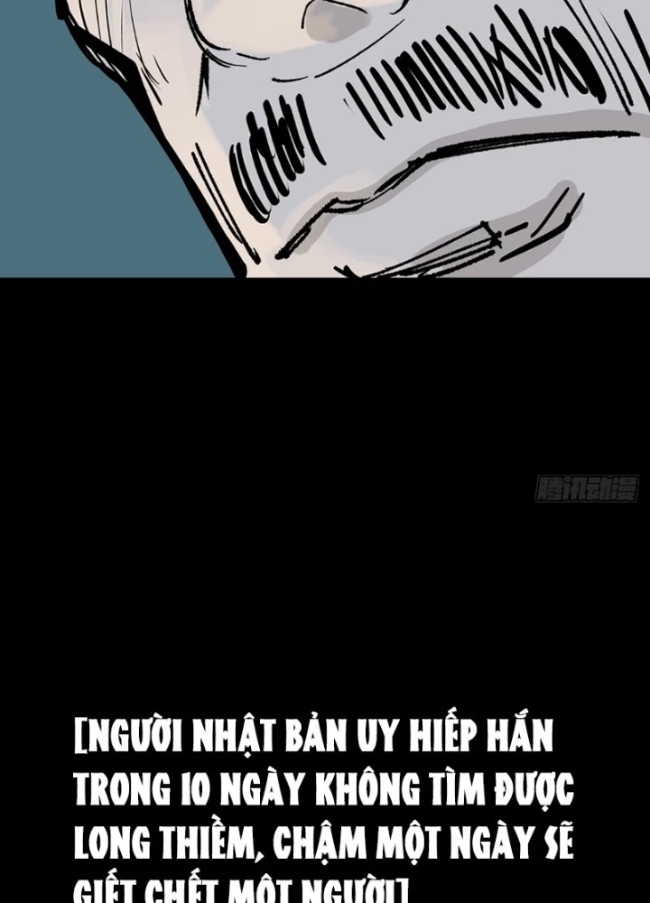 Biệt Bảo Quỷ Sự Lục Chapter 7 - 169