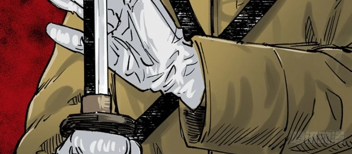 Biệt Bảo Quỷ Sự Lục Chapter 7 - 172