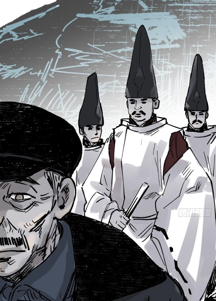 Biệt Bảo Quỷ Sự Lục Chapter 7 - 175