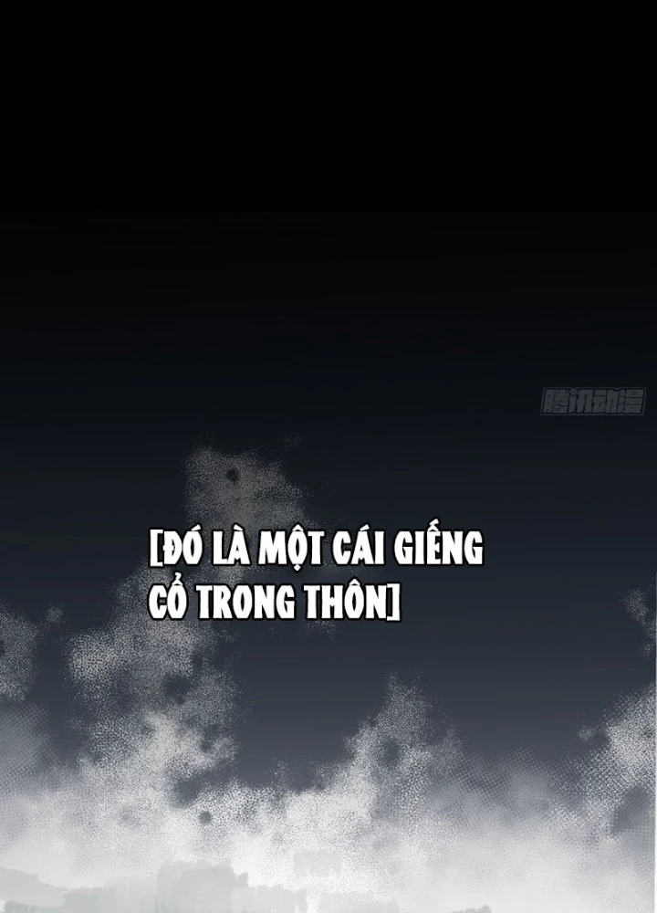 Biệt Bảo Quỷ Sự Lục Chapter 7 - 177