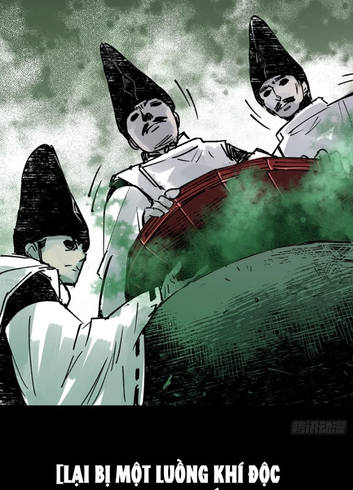 Biệt Bảo Quỷ Sự Lục Chapter 7 - 181