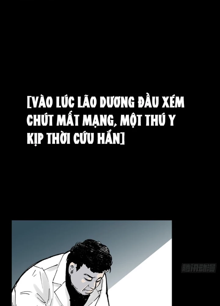 Biệt Bảo Quỷ Sự Lục Chapter 7 - 189