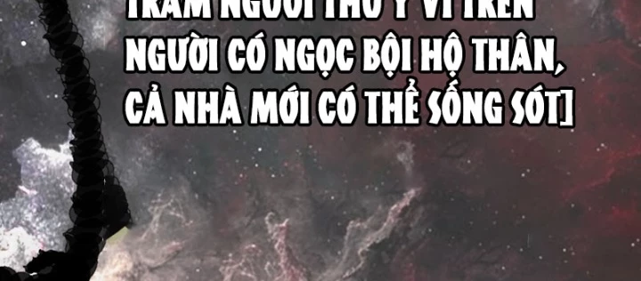 Biệt Bảo Quỷ Sự Lục Chapter 7 - 208