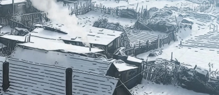 Biệt Bảo Quỷ Sự Lục Chapter 7 - 212