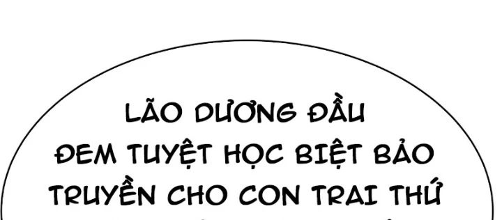 Biệt Bảo Quỷ Sự Lục Chapter 7 - 214