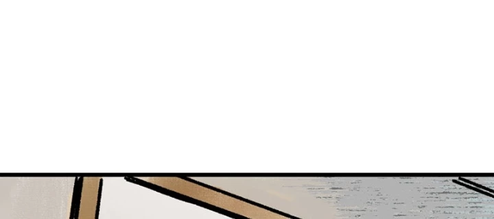 Biệt Bảo Quỷ Sự Lục Chapter 7 - 216