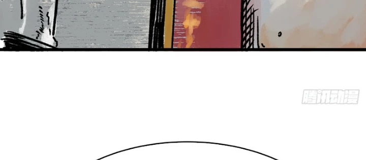 Biệt Bảo Quỷ Sự Lục Chapter 7 - 218