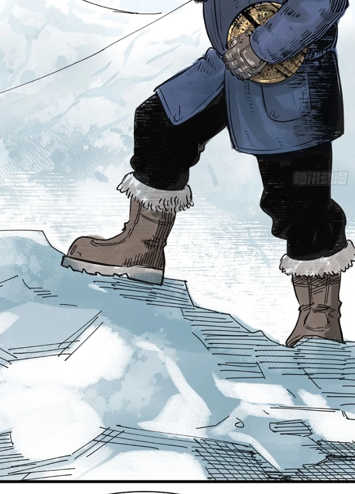 Biệt Bảo Quỷ Sự Lục Chapter 7 - 223