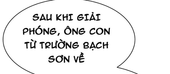 Biệt Bảo Quỷ Sự Lục Chapter 7 - 224