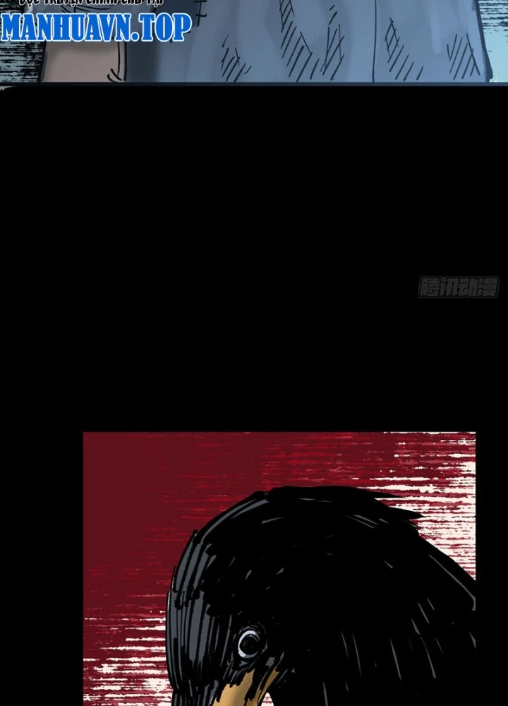 Biệt Bảo Quỷ Sự Lục Chapter 7 - 235