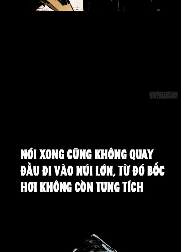 Biệt Bảo Quỷ Sự Lục Chapter 7 - 237