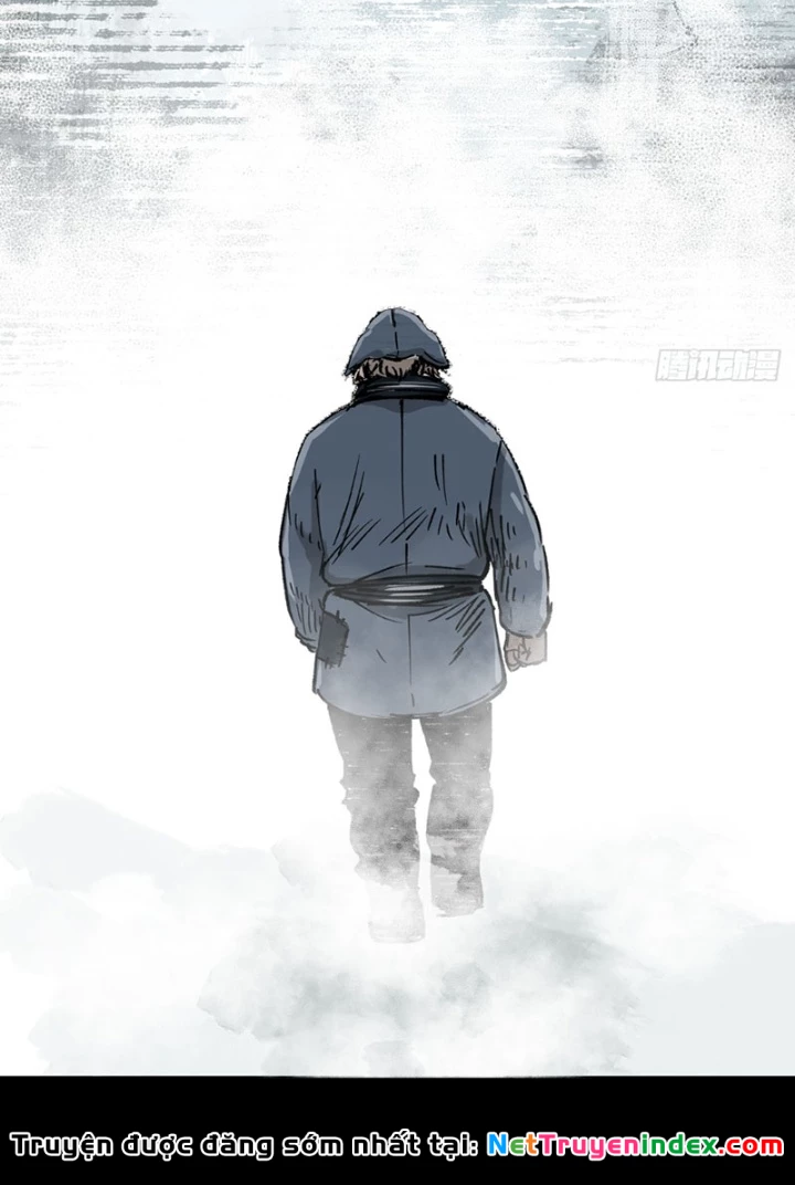 Biệt Bảo Quỷ Sự Lục Chapter 7 - 241