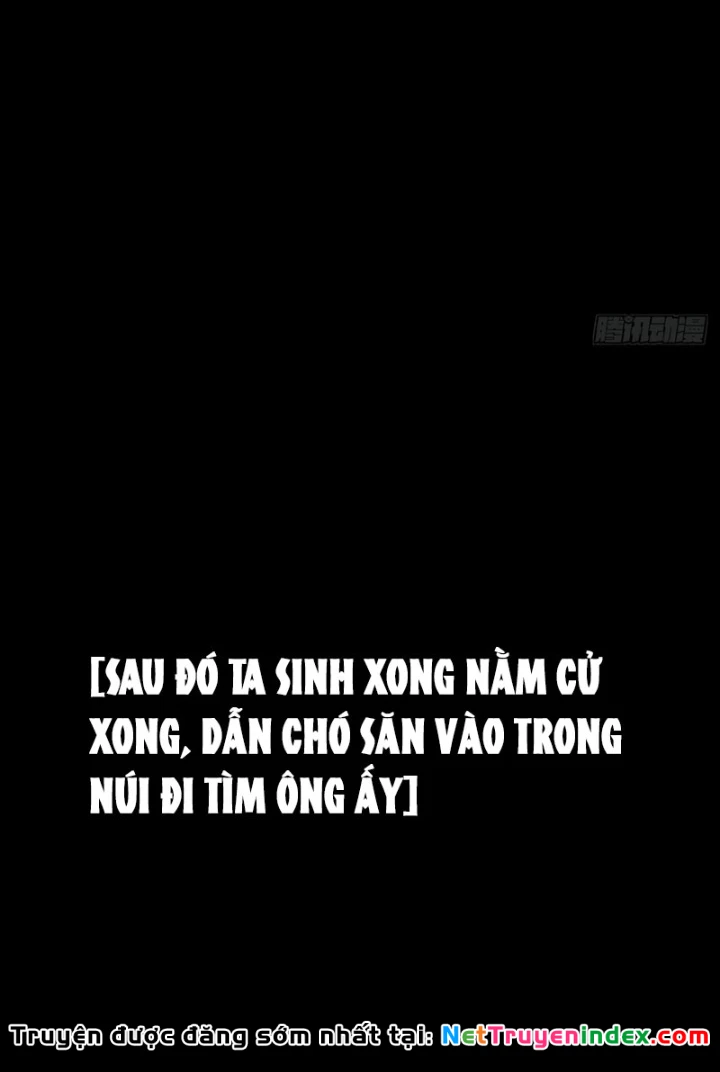 Biệt Bảo Quỷ Sự Lục Chapter 7 - 243