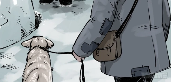 Biệt Bảo Quỷ Sự Lục Chapter 7 - 250