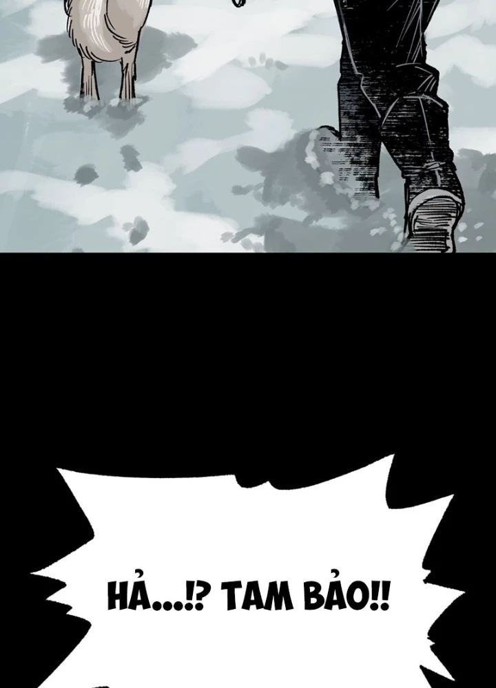 Biệt Bảo Quỷ Sự Lục Chapter 7 - 251